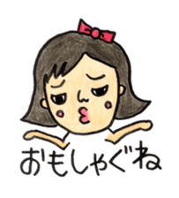 Yamagata dialect sticker #963392