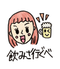 Yamagata dialect sticker #963399