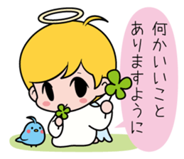 Angels' Inspiration The Devil's Whispers sticker #963768