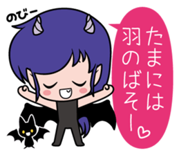 Angels' Inspiration The Devil's Whispers sticker #963781