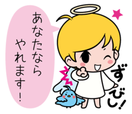 Angels' Inspiration The Devil's Whispers sticker #963786