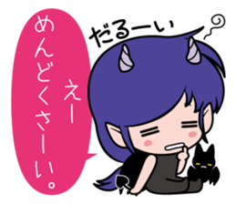 Angels' Inspiration The Devil's Whispers sticker #963790