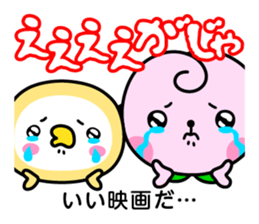 Momo & Kibiccho in Okayama 2 sticker #963889