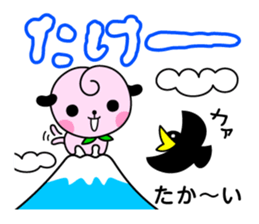 Momo & Kibiccho in Okayama 2 sticker #963891