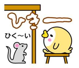 Momo & Kibiccho in Okayama 2 sticker #963892