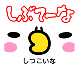 Momo & Kibiccho in Okayama 2 sticker #963904