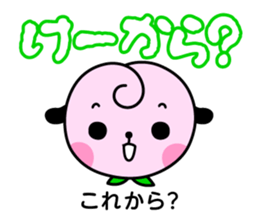 Momo & Kibiccho in Okayama 2 sticker #963905