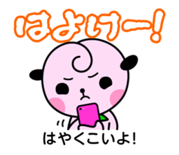 Momo & Kibiccho in Okayama 2 sticker #963908