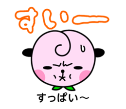 Momo & Kibiccho in Okayama 2 sticker #963916