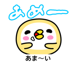 Momo & Kibiccho in Okayama 2 sticker #963917