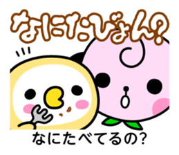 Momo & Kibiccho in Okayama 2 sticker #963926