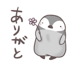 Daily penguins sticker #963929