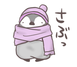 Daily penguins sticker #963947