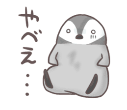Daily penguins sticker #963949