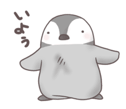 Daily penguins sticker #963954