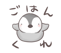Daily penguins sticker #963955