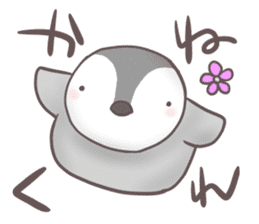 Daily penguins sticker #963956