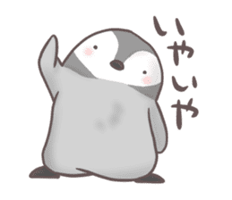 Daily penguins sticker #963960