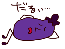no motivation eggplant sticker #964016