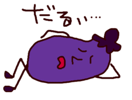 no motivation eggplant sticker #964016