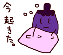 no motivation eggplant sticker #964026