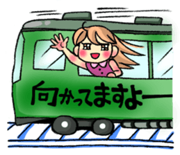 kawaii Girls sticker #964051