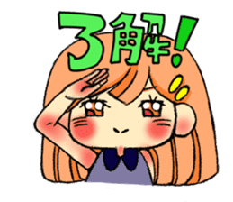 kawaii Girls sticker #964054