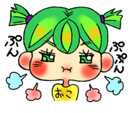 kawaii Girls sticker #964074