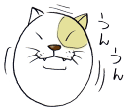 masataka neko sticker #964096