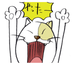 masataka neko sticker #964105