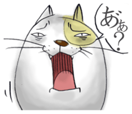 masataka neko sticker #964107