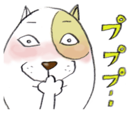masataka neko sticker #964114