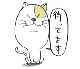 masataka neko sticker #964122