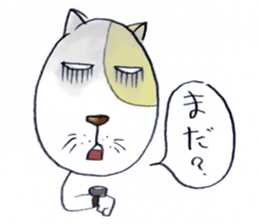 masataka neko sticker #964123