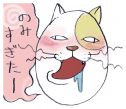 masataka neko sticker #964125