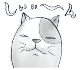 masataka neko sticker #964126