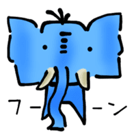 Indifferent Animals sticker #964287