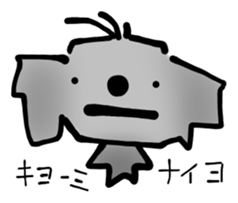 Indifferent Animals sticker #964288