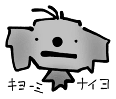 Indifferent Animals sticker #964288