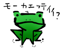Indifferent Animals sticker #964289