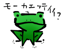 Indifferent Animals sticker #964289