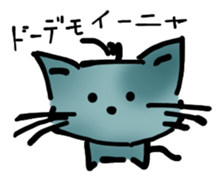 Indifferent Animals sticker #964291