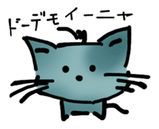 Indifferent Animals sticker #964291