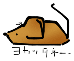 Indifferent Animals sticker #964292