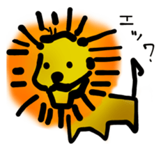 Indifferent Animals sticker #964293