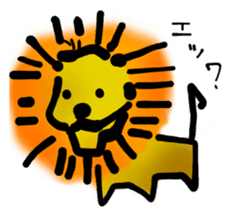 Indifferent Animals sticker #964293