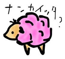 Indifferent Animals sticker #964294