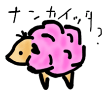 Indifferent Animals sticker #964294