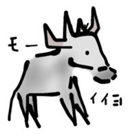 Indifferent Animals sticker #964298