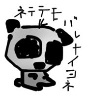 Indifferent Animals sticker #964302